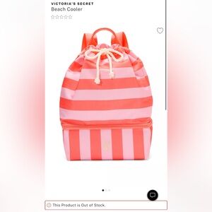 NWT Victoria’s Secret Beach Cooler
